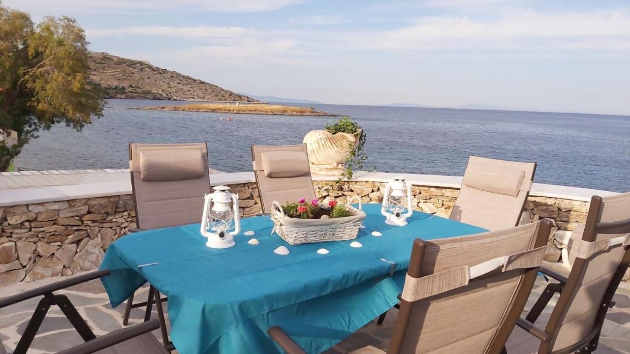 Guest House Gabriela Keratea ภายนอก รูปภาพ